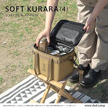 【値下げ不可】ディーコン2本セット 値下げ不可】ディーコン2本セットの通販 by 3兄弟｜ラクマ